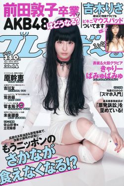 幸福爱人电视剧大结局